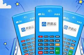 东昌府POS机办理
